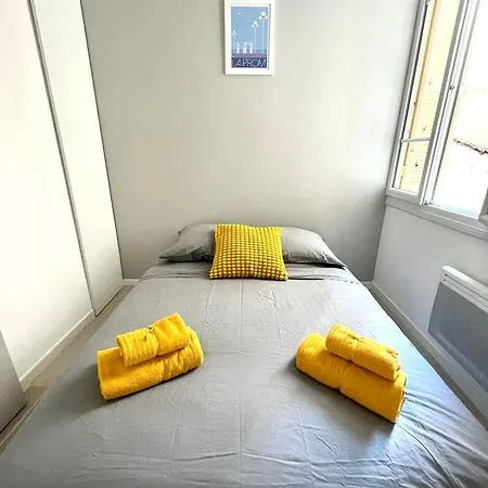 Congres 아파트 니스